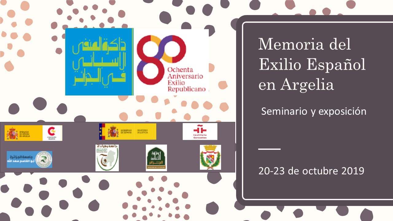 séminaire sur l'exil espagnol 22 et 23 octobre 2019 