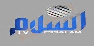 ESSALAM