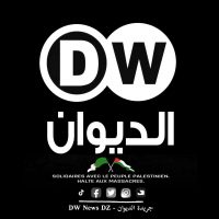 diwan diwan